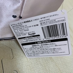 サンリオキャラクターズ ロマンティックガーリー バニティポーチ ピンクの画像