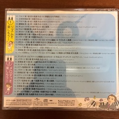 モンテッソーリ教育✖️ハーバード式　の画像
