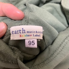 earth  フード付き長袖95サイズの画像
