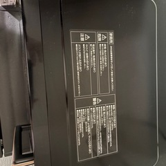 電子レンジ：山善 PRW-F180(B)の画像