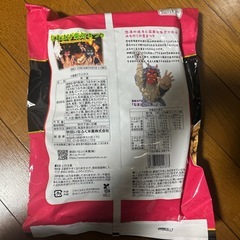 秋田いなふく米菓5種揚げミックスの画像