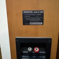 入門に！　ONKYO D-105F トールボーイ型　スピーカーの画像