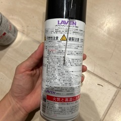 サビ落としの画像