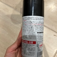 サビ落としの画像