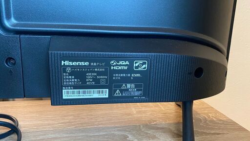 ハイセンス 40V型（2023年モデル）40E30K  フルハイビジョン液晶テレビ【動作確認済】 Hisense