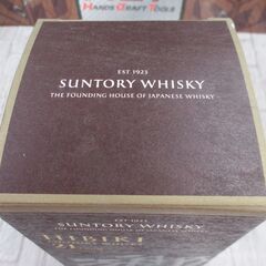 サントリー 響 21年 箱ホロ有 未使用品 【ハンズクラフト宜野湾店】の画像