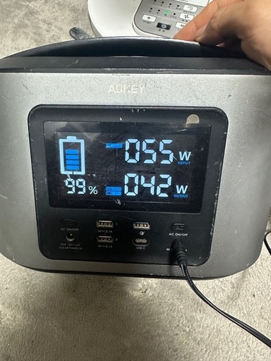 AUKEY ポータブル電源 300W シルバー 470wh PS-ST04 最高