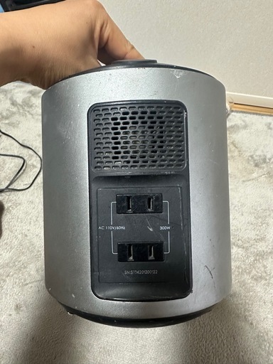 AUKEY ポータブル電源 300W シルバー 470wh PS-ST04 AUKEY ポータブル