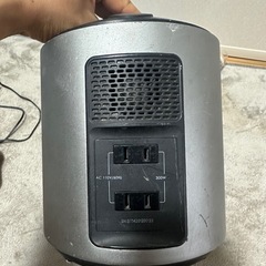 AUKEY ポータブル電源 300W シルバー 470wh PS-ST04の画像