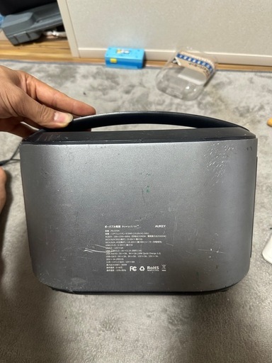 AUKEY ポータブル電源 300W シルバー 470wh PS-ST04 最高