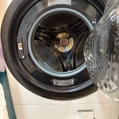 シャープ ES-S7H-WR [クリスタルホワイト] 7kg 縦型 2023年製の画像