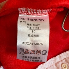 80サイズ！！ミッキーサンタさんはーと♡の画像