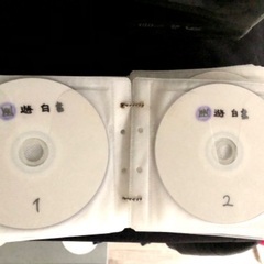腕時計and幽遊白書DVD全巻プレゼントの画像