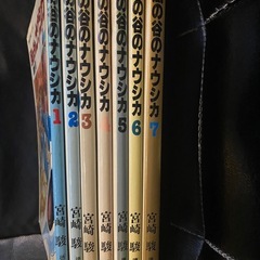 風の谷のナウシカ　全7巻セット  宮崎駿の画像