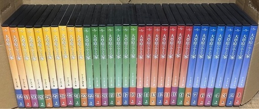 大草原の小さな家DVD 全部で72巻