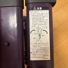 健康器具　レッグマジックの画像