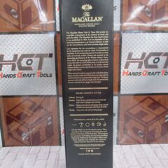 マッカラン 12年  シェリーカスク 箱付 未使用品 【ハンズクラフト宜野湾店】の画像