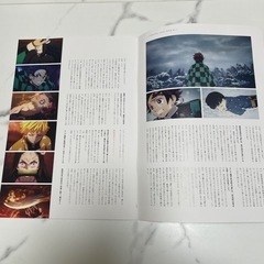 劇場版鬼滅の刃 無限列車編 入場者特典の画像