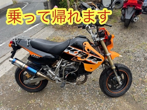 乗って帰れます　KSR 110 カワサキ　程度良いです。　ローン可