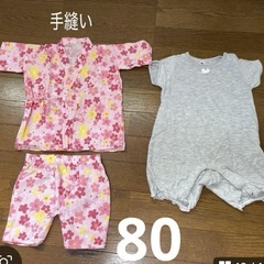 【激安】ベビー服　80 90サイズ　大量　まとめ売り　　57枚　女の子の画像