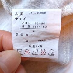 Calvin Klein グレー系 難あり ラグランスリーブ Tシャツ サイズLの画像