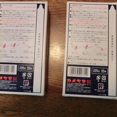 カメヤマローソクの画像