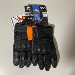 バイクグローブ　Furygan(フリュガン) LR JET VENTED D3O® メンズ バイク用グローブ ブラック XL 衝撃吸収素材 D3O®搭載 ゴートレザーの画像