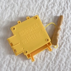 ハッピーセット ドラえもんの画像