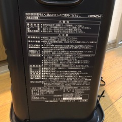 ファンヒーター、ストーブの画像