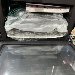 日立　ベーカリーレンジ　ヘルシーシェフの画像