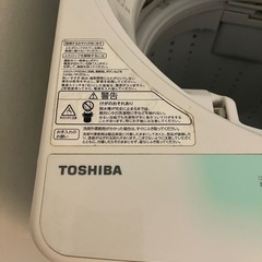 洗濯機の画像