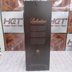 バランタインブレンデッド 30年 箱付 未使用品 【ハンズクラフト宜野湾店】の画像