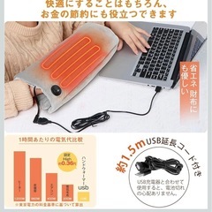 【新品】ハンドウォーマーの画像