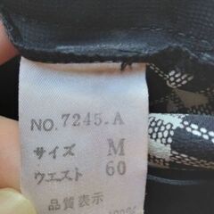 透け感あり黒×黒白チェック さらさら軽いロングスカート サイズMの画像