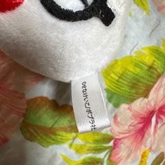 めがねうさぎ　ぬいぐるみキーチェーンの画像