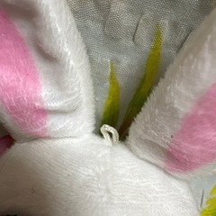 めがねうさぎ　ぬいぐるみキーチェーンの画像