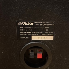 Victor オーディオコンポの画像