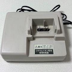 新品未使用！格安！Panasonic電動アシストバッテリー！大容量8.9Ah！ 【NKY513B02B】充電器付き！の画像