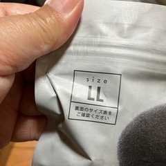 BELMISEの画像