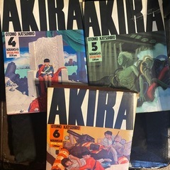 AKIRA  全6巻  大友克洋の画像