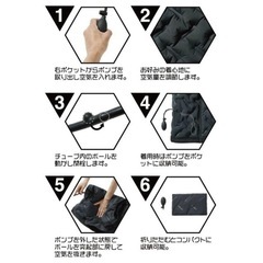 ワークマン　エアロポンプ　ウォームベスト (未使用品)の画像