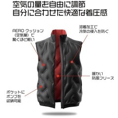 ワークマン　エアロポンプ　ウォームベスト (未使用品)の画像