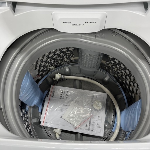 IRIS OHYAMA アイリスオーヤマ 全自動洗濯機 IAW-T705E 7.0kg 2023年製 家電 のご紹介です！