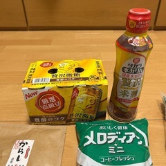 受付終了　
【本日】缶コーヒー・みりん・雑貨セットの画像