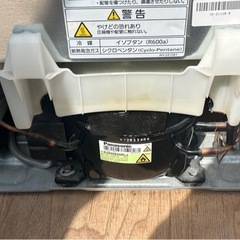 【完全現状品】ノンフロン冷凍冷蔵庫 Panasonic 2012年製の画像