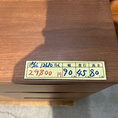 配達可【パソコンデスク】【ベルメゾン】クリーニング済み【管理番号12610】伊の画像
