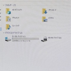 LAVIE Desk All-in-one DA770/GAR i7-7500Uの画像