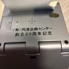 デジタル　ミニ時計の画像