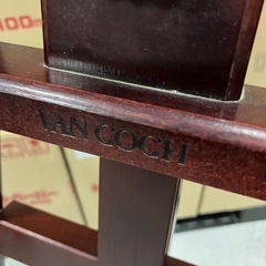 デッサンイーゼル　
VAN GOGHの画像