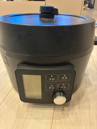 【美品】電気圧力鍋アイリスオーヤマ